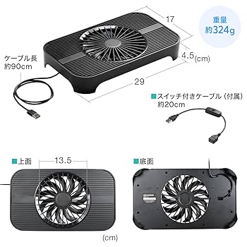 ICE CRAFT USBファン 3個セット ICE CRAFT USBファン 3個セット